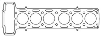 Cometic Jaguar 3.8L XK6 .070in MLS Cylinder Head Gasket - 89mm Bore