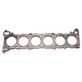 Cometic Nissan RB20DE/RB20DET .080in MLS Cylinder Head Gasket - 80mm Bore