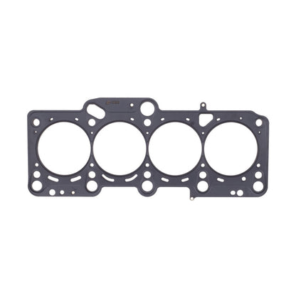 Cometic Volkswagen 2.0L 16v TFSI EA113 .060in MLS Cylinder Head Gasket - 83.5mm Bore