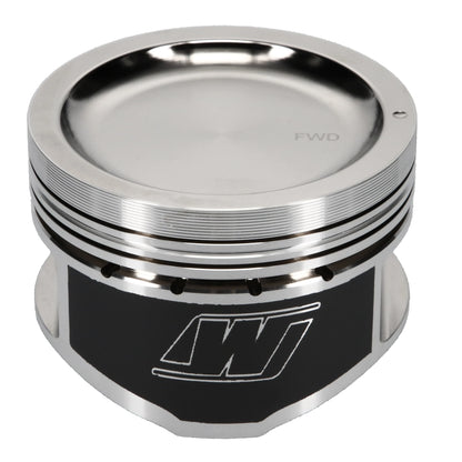 Wiseco Nissan KA24DE Piston Set 89.50 mm Bore 33.94 mm CH, -22.00 CC - K586M89AP Wiseco