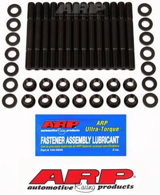 ARP VW Audi VR6 Main Stud Kit - 204-5403 ARP