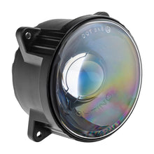 Load image into Gallery viewer, Oracle 95mm 15W High Beam LED Emitter - 6000K