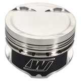 Wiseco Audi/VW 2.0L 85.50mm Bore 92.8mm Stroke -4.5cc EA888 Piston Kit - 4 Cyl