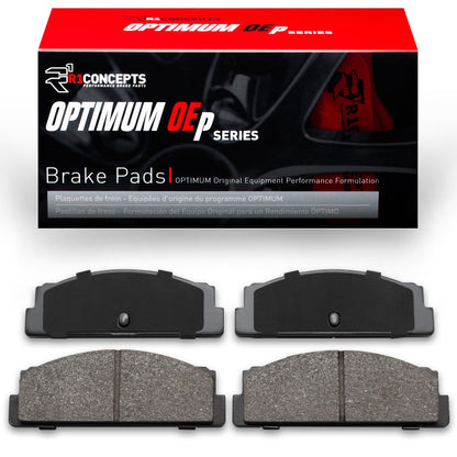 R1 Rear OE Brake Pads 1966-1988 Bertone/Fiat & More - 2551-0071-00