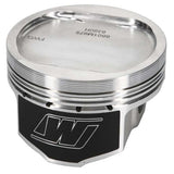 Wiseco Subaru EJ205 R/Dome 13cc 1.220 x 3.652 Custom Piston Kit - Inc Rings/Pins/Clips (Set of 4)