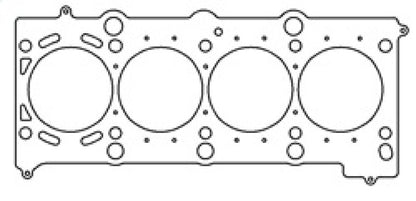 Cometic Gasket BMW M42B18/M44B19 .056in MLS Cylinder Head Gasket - 85mm Bore Cometic Gasket