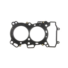 Load image into Gallery viewer, Cometic 15-17 Yamaha FZ-07 81mm Bore .023 MLS Head Gasket Cometic Gasket