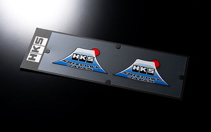 HKS 51003-AK137 Sticker FUJIYAMA 2020 HKS