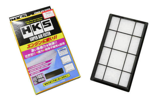 HKS SUPER FILTER TOYOTA Type 32 (Toyota GR86) HKS