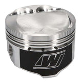 Wiseco Ford Duratec 2.3L 88mm Bore 12.4:1 CR Pistons (Inc Rings)