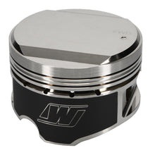 Load image into Gallery viewer, Wiseco Nissan Turbo Dome +14cc 86.5mm Piston Shelf Stock