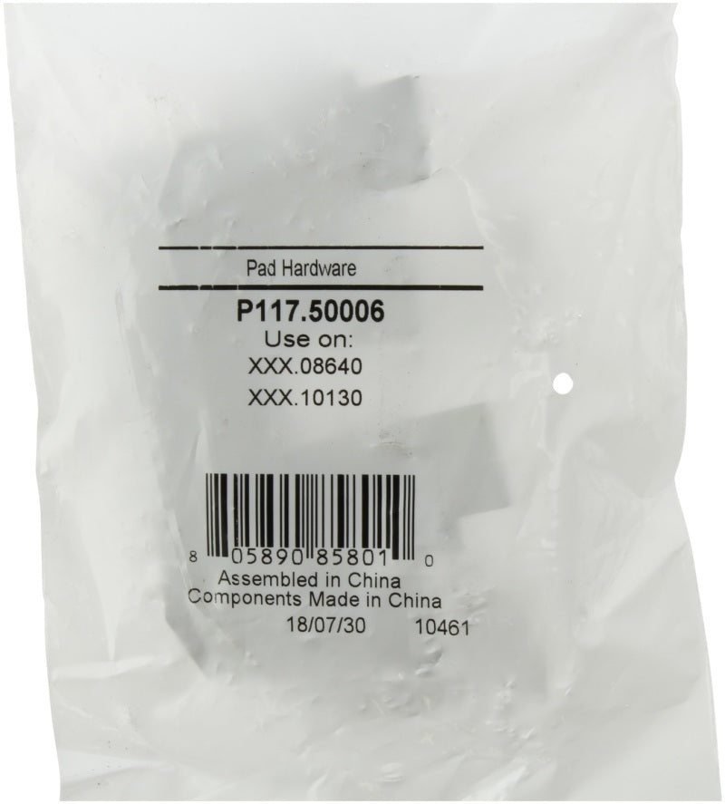 StopTech Premium Ceramic Brake Pads - 308.08640 Stoptech