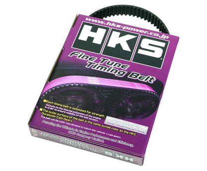 HKS FINE TUNE TIMING BELT SPORT 2JZ-GTE