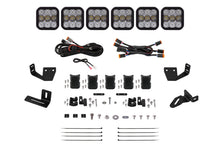 Load image into Gallery viewer, Diode Dynamics Prinsu/Sherpa Roof Racks-SS5 7-Pod CrossLink Mounting Kit - Pro Yellow Driving