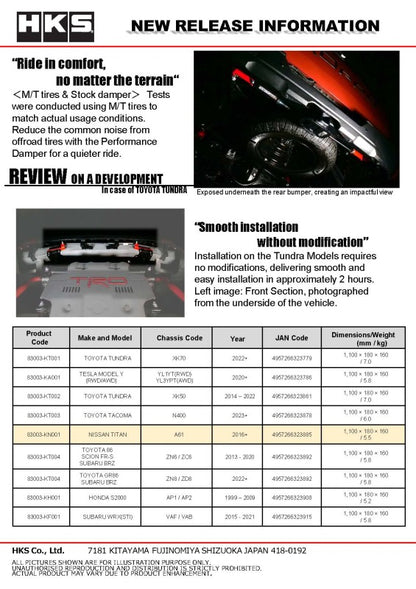 HKS Performance Damper for 2016+ Titan