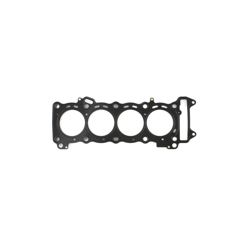 Cometic 08-17 Suzuki GSX-R600 68mm Bore .018 MLS Head Gasket Cometic Gasket