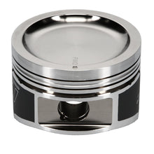 Load image into Gallery viewer, Wiseco Nissan KA24 Dished 10.5:1 CR 90.5mm Piston Kit