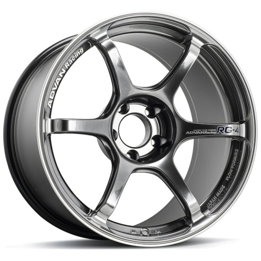 ADVAN Racing RG-4 17x7.5 +48 5x112 Wheel - Hyper Black & Ring - YA47F48MHBR