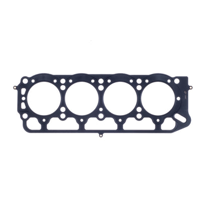 Cometic Toyota 2T/2T-C/3T-C/3T-EU/13T-U .075in MLS Cylinder Head Gasket - 87mm Bore