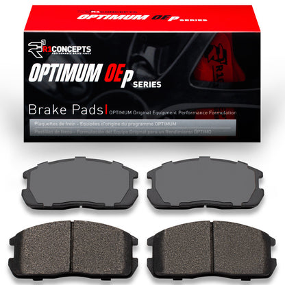 R1 Front OE Brake Pads 1985-1990 Dodge/Mitsubishi & More - 2551-0299-00
