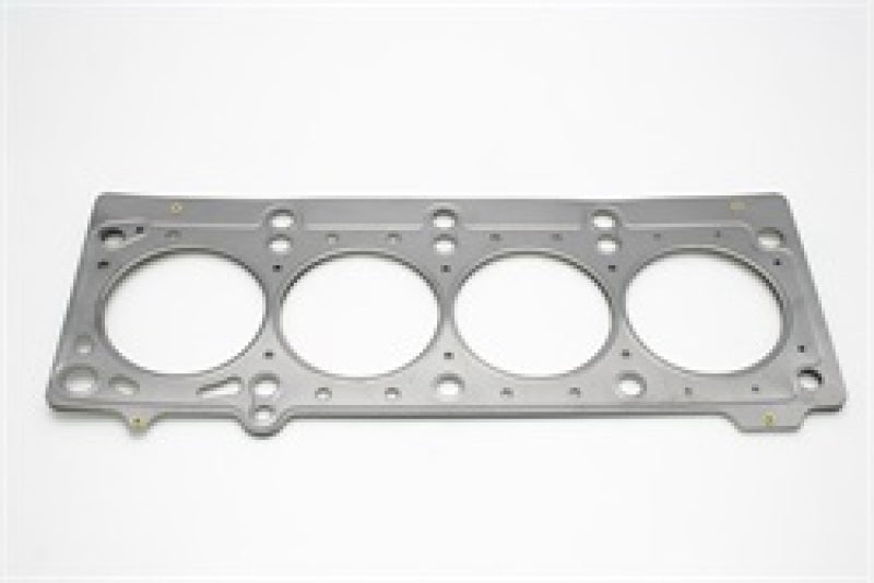 Cometic Chrysler 420A/ECC .045in MLS Cylinder Head Gasket - 87.5mm Bore