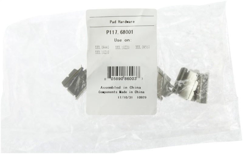 StopTech Premium Ceramic Brake Pads - 308.10220 Stoptech