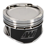 Wiseco Nissan QR25DE Sentra 2.5L 16V 89.00mm Bore Standard Size -19.5 Dome Dish 8.4 CR Piston Set