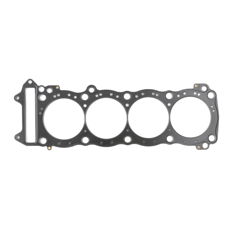 Cometic 99-07 Suzuki GSXR1300R .018 MLS Gasket Cometic Gasket