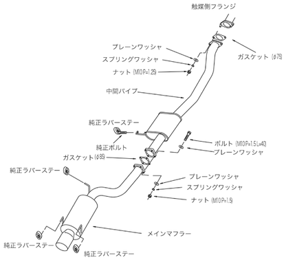 HKS HI-Power 409 BNR32 Exhaust Muffler for 1989-94 Nissan R32 RB26DETT  - 31006-AN012 HKS