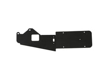 Load image into Gallery viewer, DV8 Offroad 21-23 Ford Bronco Rear License Plate Relocation Bracket