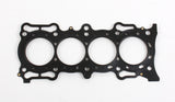 Cometic Honda /F22B4/F22B5/F22B6/F22B8/F22Z6/F23A1 .027in MLS Cylinder Head Gasket-89mm Bore