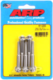 ARP 1/4 in.-20 RH Thread, 2.000 in 12 Point SS 300 Bolts - Set of 5