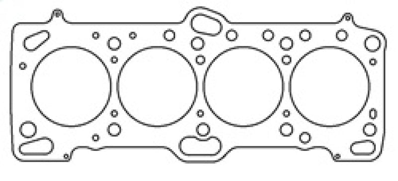 Cometic Mitsubishi 4G63/4G63T .080in MLS Cylinder Head Gasket - 85.5mm Bore - DOHC - Except Evo 4-9