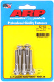 ARP 1/4 in.-20 RH Thread, 1.500 in Hex Head SS 300 Bolts - Set of 5