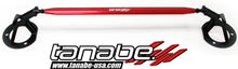 Load image into Gallery viewer, Tanabe TTB012F Front Strut Tower Bar 93-98 Toyota Supra (JZA80)