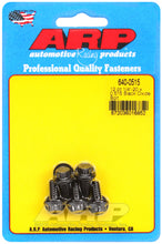 Load image into Gallery viewer, ARP 1/4-20 x 0.515 12pt Black Oxide Bolts