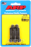 ARP 1/4 in.-20 RH Thread, 1.500 in 12 Point Bolts - Set of 5