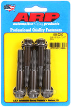 Load image into Gallery viewer, ARP 3/8 in.-16 RH Thread, 2.250 in 12 Point Bolts- Set of 5