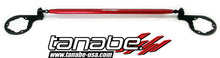 Load image into Gallery viewer, Tanabe TTB012R Rear Strut Tower Bar 93-98 Toyota Supra (JZA80)