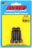 ARP 1/4 in.-20 RH Thread, 1.250 in Hex Head Custom 450 Bolts - Set of 5