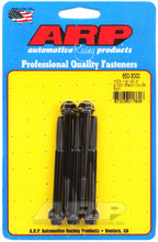 Load image into Gallery viewer, ARP 1/4-20 x 3.000 Hex Black Oxide Bolts (Qty 5)