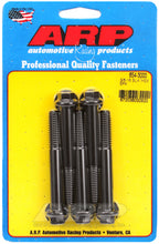 Load image into Gallery viewer, ARP 3/8 in.-16 RH Thread, 3.000 in Hex Head Bolts - Set of 5