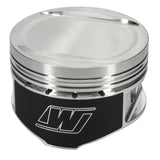 Wiseco CHRY NEON 8.8:1 Turbo 1.236 X 88.5 Piston Shelf Stock Kit