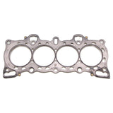 Cometic Honda D15B1/D15B2/D15B6/D15B7/D15B8/D16A6 .120in MLS Cylinder Head Gasket - 76mm Bore