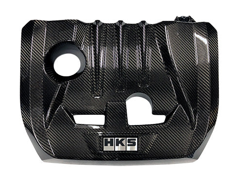 HKS DryCarbon Engine Cover GR Yaris