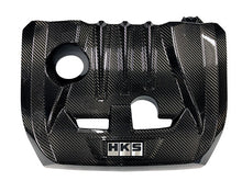 Load image into Gallery viewer, HKS DryCarbon Engine Cover GR Yaris