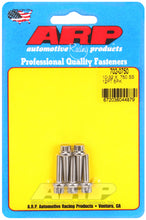 Load image into Gallery viewer, ARP 10-32 RH Thread, 0.750 in 12 Point SS 300 Bolts - Set of 5