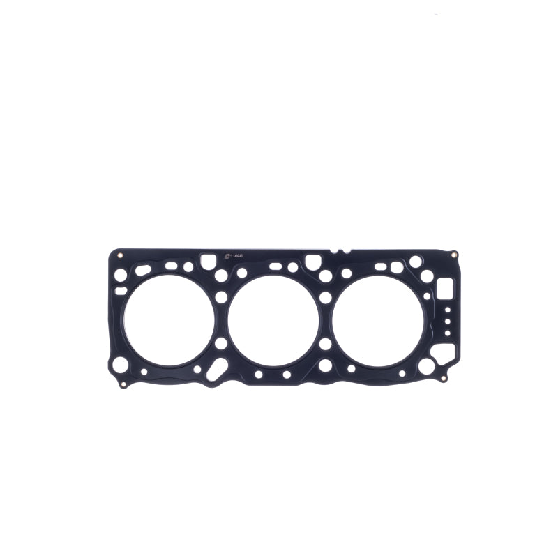 Cometic Mitsubishi 6G72 .075in MLS Cylinder Head Gasket - 93mm Bore - 24 Valve