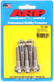 ARP 5/16 in.-24 RH Thread, 1.500 in Hex Head SS 300 Bolts - Set of 5 722-1500