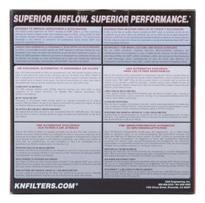 K&N Custom Air Filter - Round 5-5/16in OD 4-1/16in ID 2-3/8in H